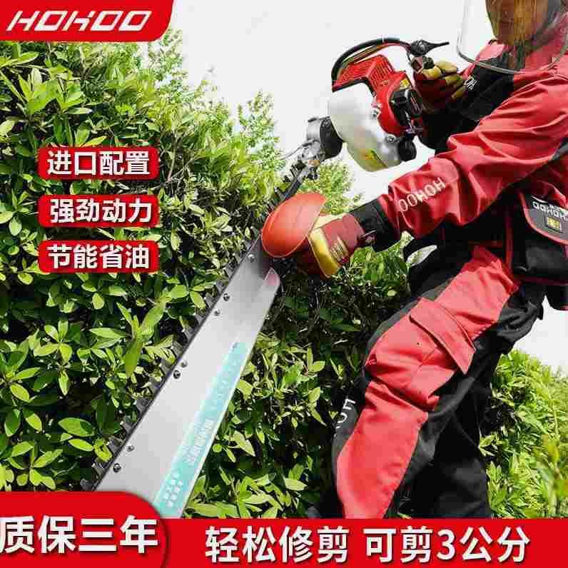 德日进口茶树修剪机单刀修枝剪重修王剪茶机新款叶砍茶机割茶机汽