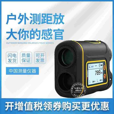 深达威SW-600M望远镜测距仪户外高精度红外线手持式距离激光测量