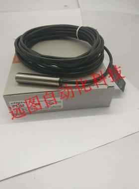 IF7107/7010/IFS713/710/711/712/714/715/716/707接近开关传感器