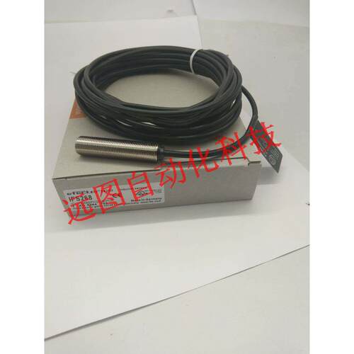 IF7107/7010/IFS713/710/711/712/714/715/716/707接近开关传感器