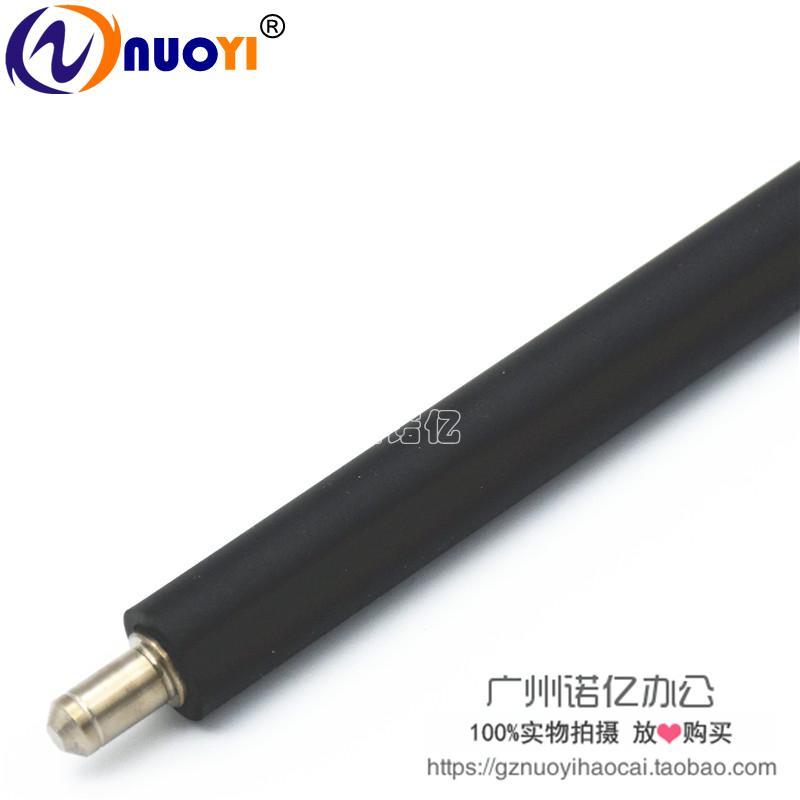 兼容 京瓷3900 3920 4000 4020 2020 2000 1940 1920 充电辊