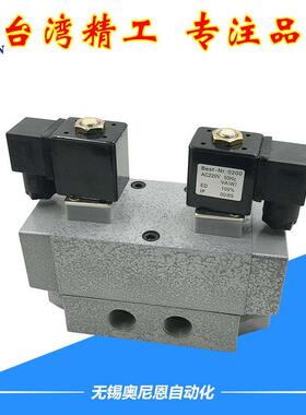 电磁阀K25D2/K25D2H-06/08/10/15/20/32/40老阀大流量双电控线圈