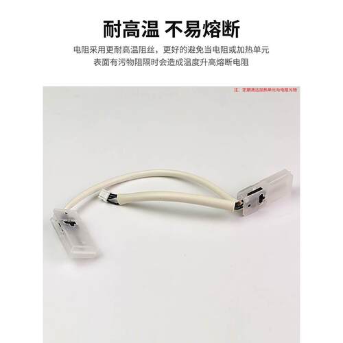 理光5000热敏电阻原装MP4000 5000B 4001 5001 4002 5002恒温器