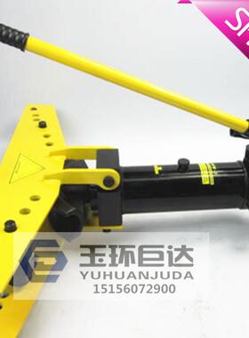 玉环巨达手动弯管器SWG-2寸整体式液压弯管机 弯管含模具22-60MM