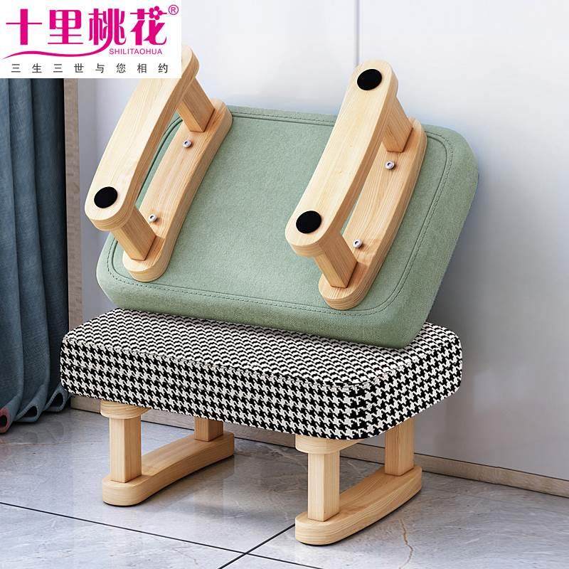 日式家用客厅蒲团小凳子日式实木沙发凳茶几布凳可拆洗飘窗换鞋凳,金属材料及制品,金属罐/桶/瓶,淘宝优惠券,粉丝福利购,淘宝优惠卷