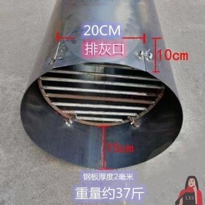 加热煤炉养殖场取暖设备烧木柴蜂窝煤炉子保暖柴火炉保温神器大棚