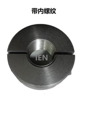 固定环开口型内螺纹FBK51 SCSN14 15 17 20 22 24 25 30 35 40 50