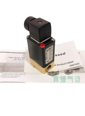 厂家直销气动元件burkert电磁阀0330 1/8 FKM 8R NPI1/4 AC220V