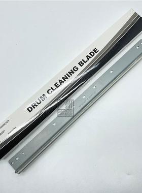 中恒CET 夏普 AR161 1808 205 2008 1818 4818 3818 163鼓芯 刮板