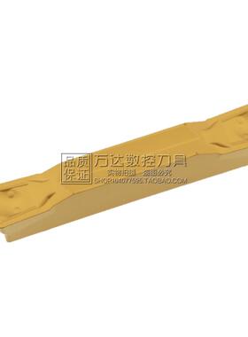 株洲 切槽刀片ZTED02503/ZTFD0303/ZTGD0404/ZTHD0504-MG YBC151