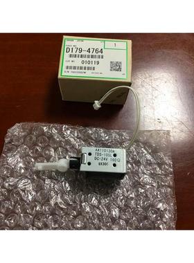 原装全新 理光PRO8100 8110 8120 8200 8210 8220电磁铁 继电器