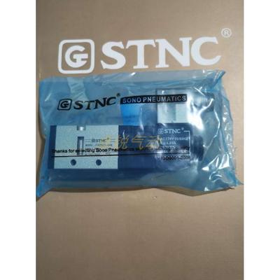 STNC索诺FG2511-06L电磁阀2521-08L/2531-10L/2541-15L/2561-20L