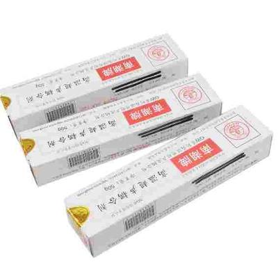 超声波耦合剂GW-I/GW-II/GW-III型超声波高温耦合剂250/350/550度