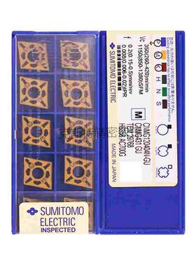 日本住友数控刀片 CNMG120404N-GU AC700G 加工钢件