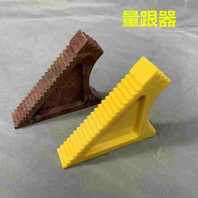 楦头后跟测量器高度器 量跟器 鞋材设计专用 三角梯形子鞋梯胶类