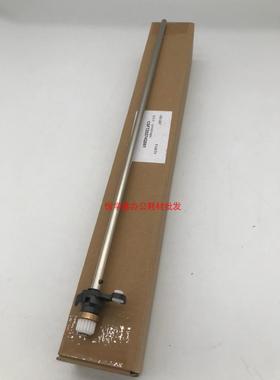 原装 夏普BP20 C2521R C2021R C2021X SF S211 S261 插销 0274