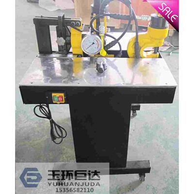 电动便携式母排加工机铜排加工机多功能母线加工机三合一VHB-150