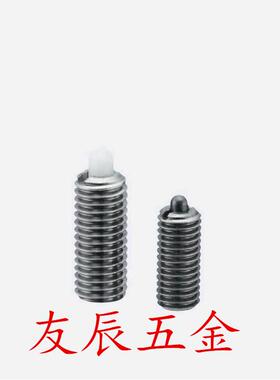 弹簧柱塞 PJLSK3/4/5/6/8/10/12/16-1.5/2/3/4/5/10/15/20