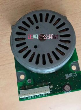 理光MP2852 3352 2352 2553 3053 3353 主电机齿轮组 鼓驱动齿轮