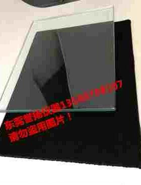 GBT19722洗净棉羊毛黑绒板 手排长度标准绒板 国标标准黑绒布板