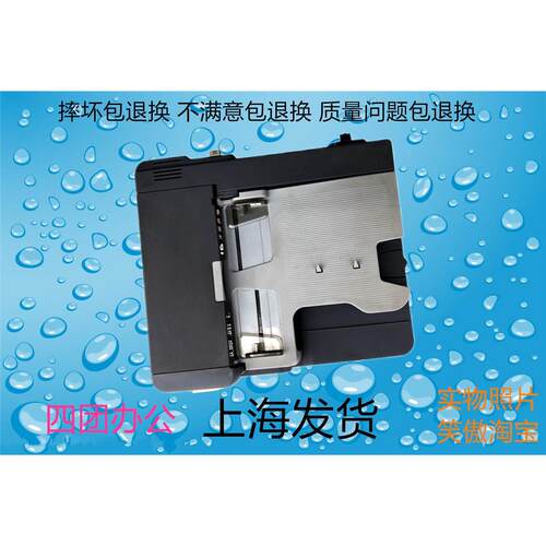 包邮震旦AD208 218 228 238 248 199 219 239 双面输稿器