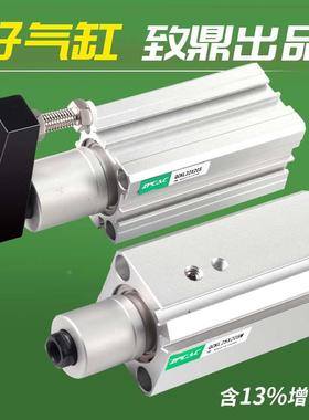 90度旋转下压QCK气缸回转夹紧夹具QCKL20 QCKR25/32X20SX30S-50-S