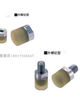 聚氨酯缓冲压块外螺纹USLH USLM USLL SSLM6 8 10 12 16 20 25