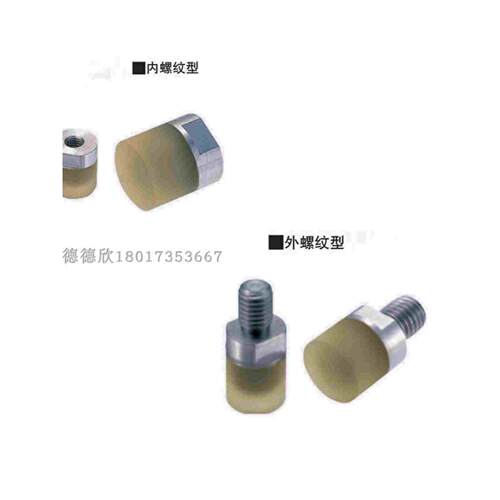 聚氨酯缓冲压块外螺纹USLH USLM USLL SSLM6 8 10 12 16 20 25
