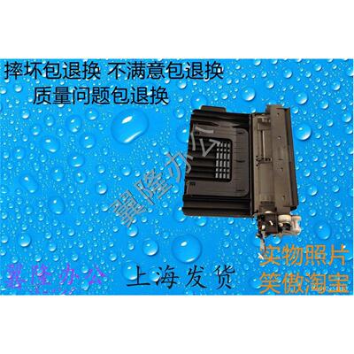 包邮柯美185 184 164 6180 7718 震旦AD161 181 188手送 手搓托盘