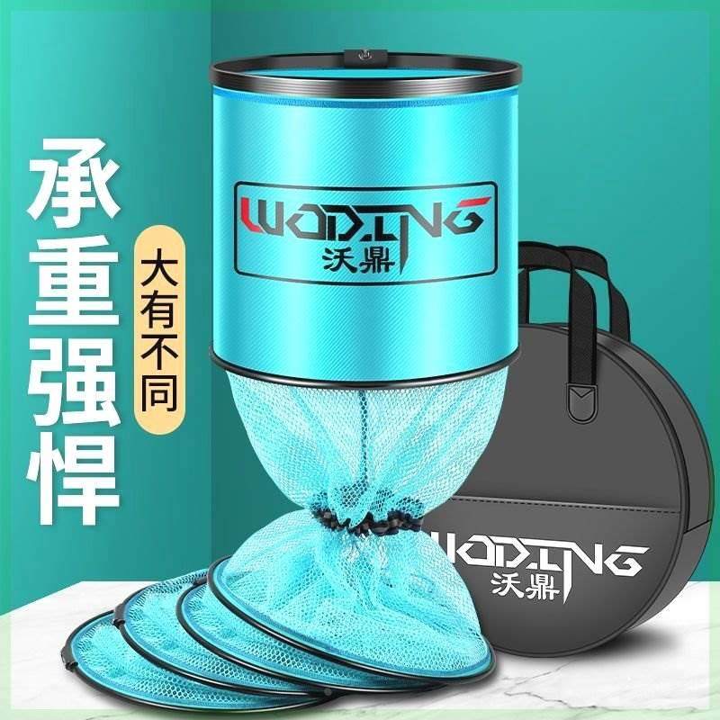 沃鼎鱼护野钓黑坑网兜渔护加厚速干防挂网袋鱼网兜新款高端鱼护,橡塑材料及制品,其他塑料制品,淘宝优惠券,粉丝福利购,淘宝优惠卷