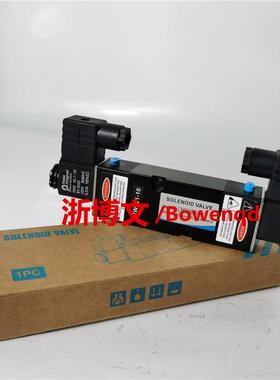 电磁阀SOLENOID VALVE 2W521-10 AC220V DC24V板式换向阀双线圈