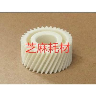 理光MP9000 1100 1350 906 1106 1356 907 1107 1357定影电机齿轮
