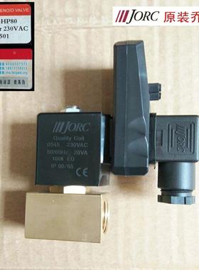 全新原装MIC-HP40 JORC乔克MIC-HP80 MIC-A MIC-B电子定时排水阀