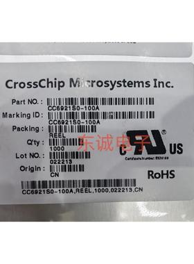 CC6921SO-5A/10A/20A/25A/30A/40A/50A/75A/65A/100A SOP16W