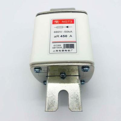 陶瓷熔断器NGT3-300A 350A 400A 450A 500A 630A快速熔断器
