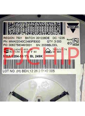 MMA02040C2493FB300  249K OHM 1% 2/5W  0204  可直拍.