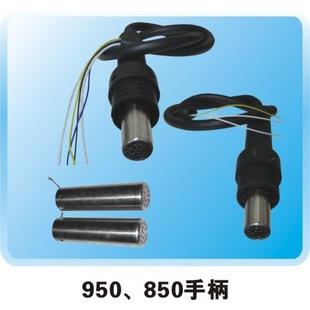 852D 850D 952热风拆焊台手柄四线 风枪手柄 数显焊台通用