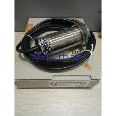 热销全新易福门接近开关传感器II5687【实物拍摄】