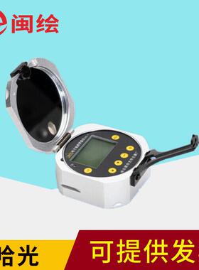 哈尔滨光学仪器YHL90/360S矿用本安型激光电子地质罗盘