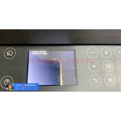 EPSON爱普生L6178 L6166 L6198出Recovery Mode刷机固件重置修复