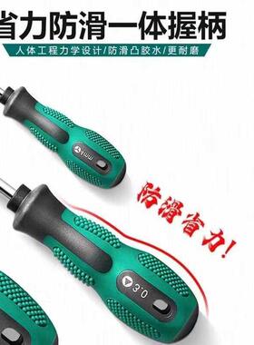 电动扳手锂电池拆卸螺丝刀内六角梅花式48V88F/A3款2106拆卸扳手