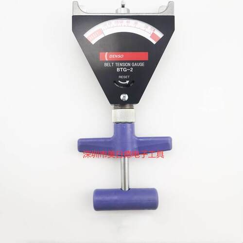 日本DENSO丹索BTG-2 V型三角带张力测量仪指针式机械式皮带张力计