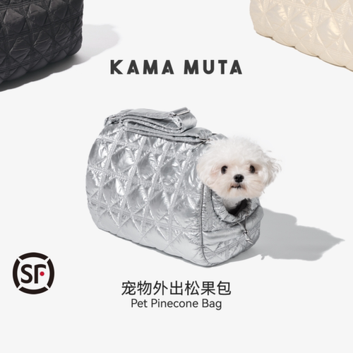 KAMAMUTA冬季宠物外出包保暖狗包