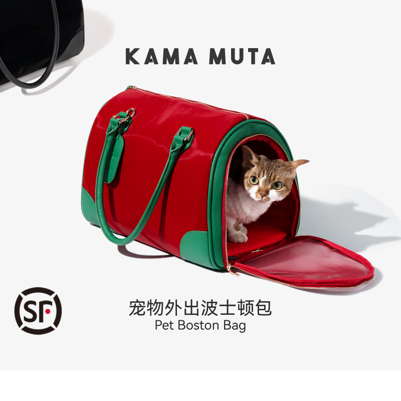 KAMAMUTA宠物外出包社会化训练猫包外出便携狗狗背包猫咪洗澡神器