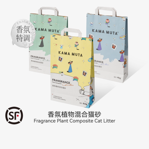 KAMAMUTA香氛植物豆腐混合猫砂