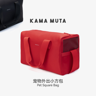 KAMAMUTA宠物外出小方包大容量狗包斜挎便捷猫背包
