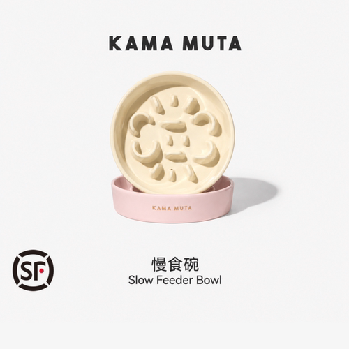 KAMAMUTA慢食碗狗狗小型犬宠物碗
