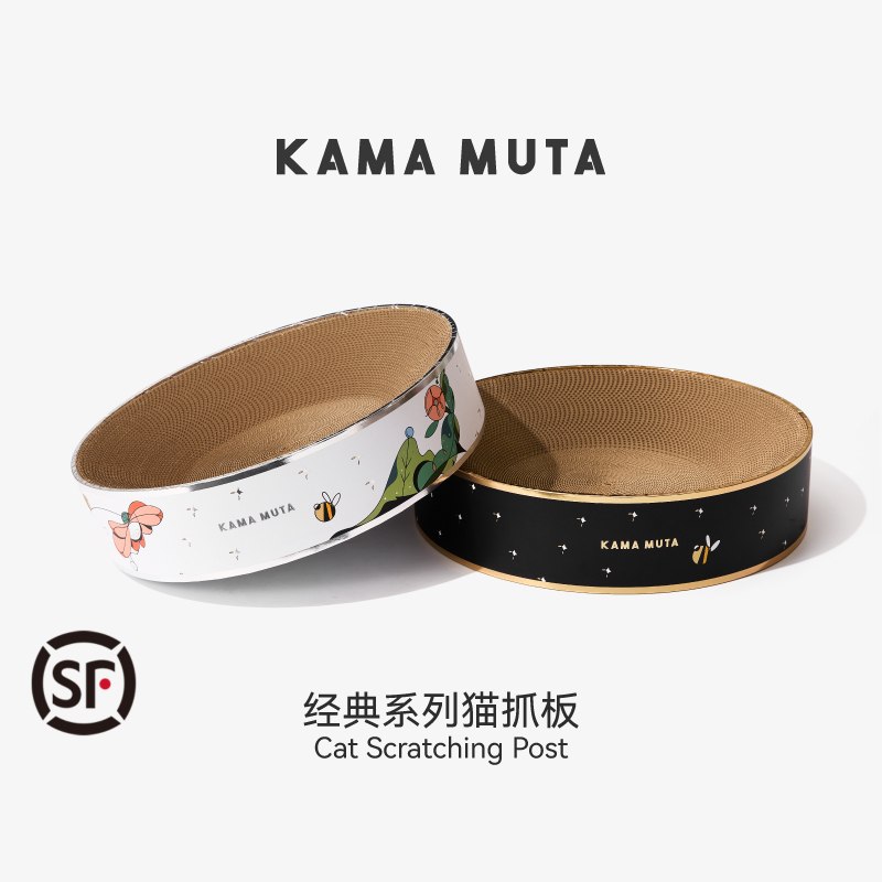 KAMAMUTA猫抓板耐磨不掉屑猫爪板猫窝一体猫咪圆形超大号瓦楞纸垫