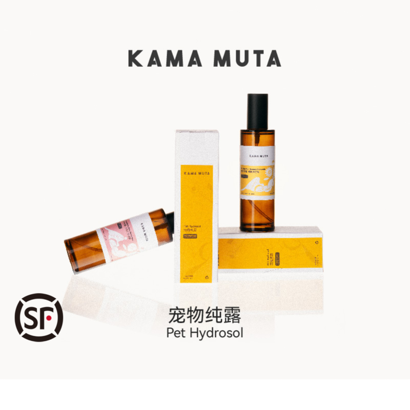 KAMAMUTA宠物纯露狗狗猫咪免洗清洁皮毛护理沐浴露小狗舒缓情绪