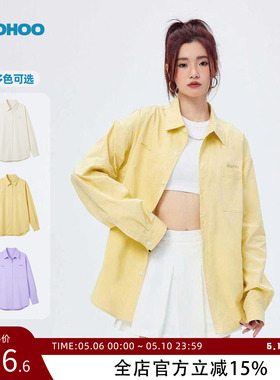 WOHOO浅黄色刺绣翻领长袖衬衫女款2026春季新款百搭时尚上衣外套